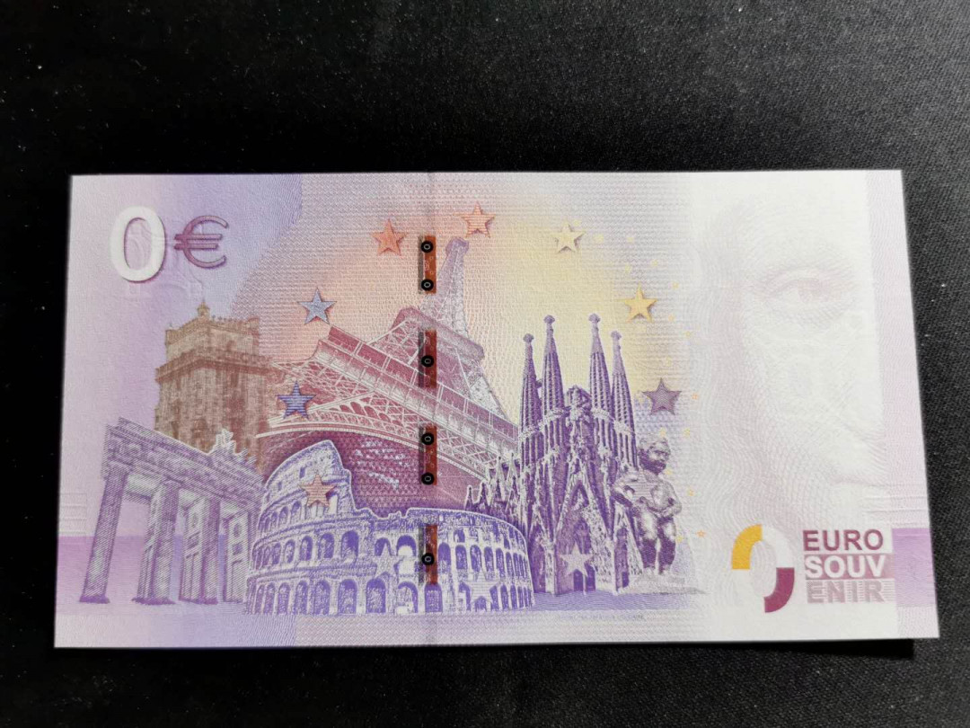 【鲸贝乐淘】千字文·第“化被草木”号拍卖 【0欧元】2018年世界杯32强，全新全品UNC ，全同号无4.7