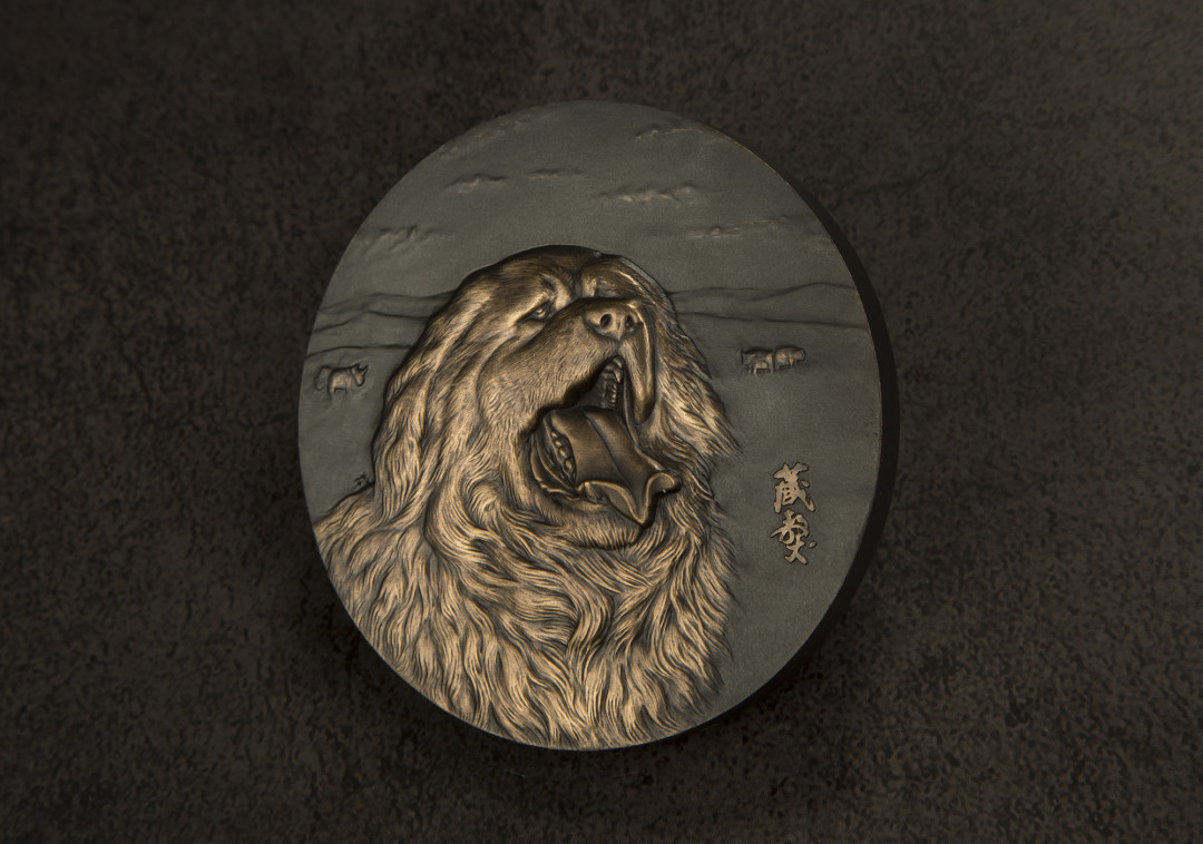 麦朵尔俱乐部第18场拍卖 藏獒（80mm）