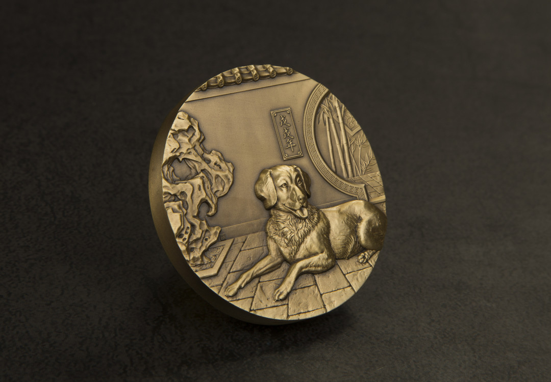 麦朵尔俱乐部第18场拍卖 犬护祥和宅（黄铜）