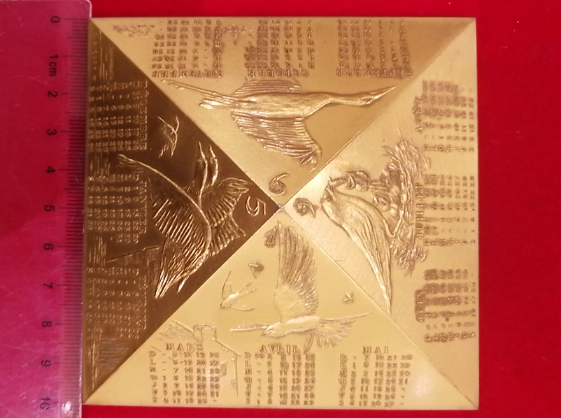 麦朵尔俱乐部第18场拍卖 金字塔