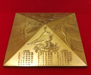 麦朵尔俱乐部第18场拍卖 金字塔