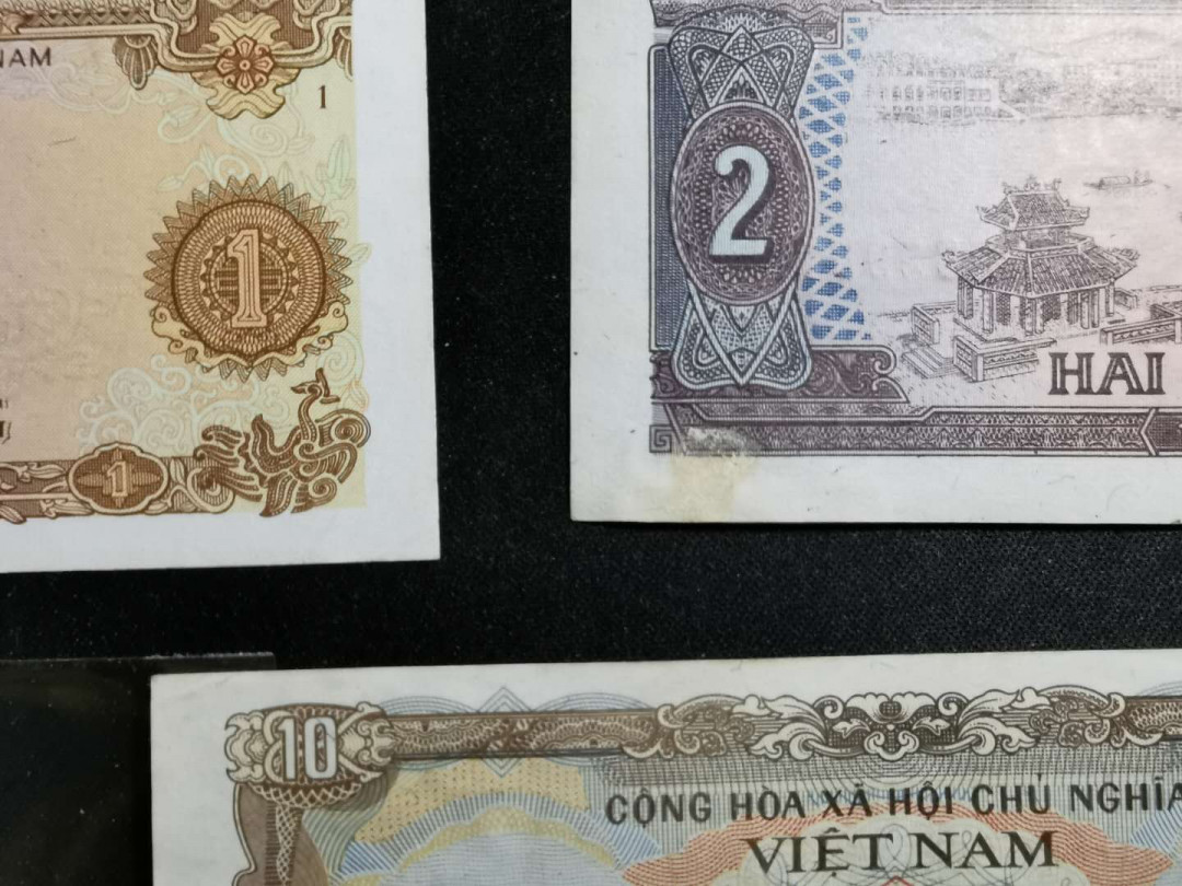 【鲸贝乐淘】千字文·第“化被草木”号拍卖 【越南🇻🇳 】76-85年0.5-50盾小面值流通品相，7张一起