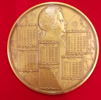 麦朵尔俱乐部第18场拍卖 1991莫扎特