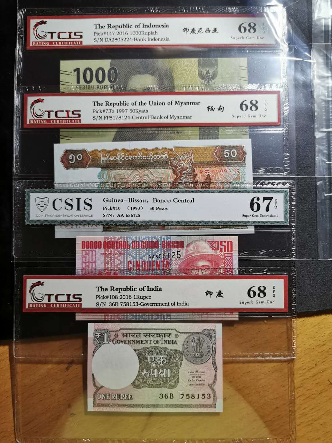 【鲸贝乐淘】千字文·第“化被草木”号拍卖 【天印评级4张】印度尼西，缅甸🇲🇲 ，几内亚，印度🇮🇳 ，68E. 67E