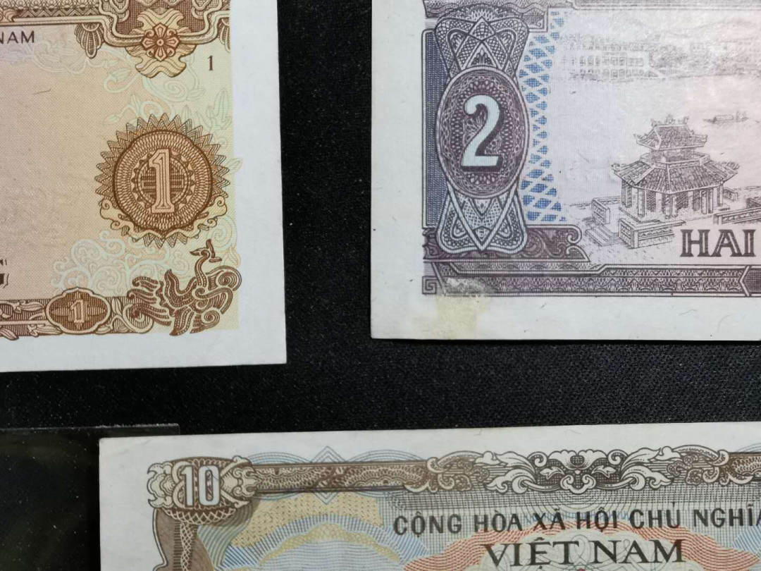 【鲸贝乐淘】千字文·第“化被草木”号拍卖 【越南🇻🇳 】76-85年0.5-50盾小面值流通品相，7张一起