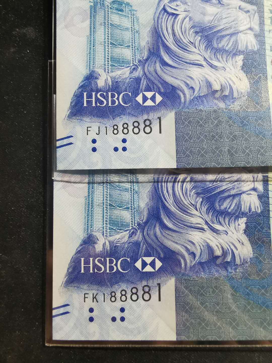 【鲸贝乐淘】千字文·第“化被草木”号拍卖 【港币】2016年汇丰银行20元双胞胎雷达号两张，188881正反吉利号，全新全品UNC 