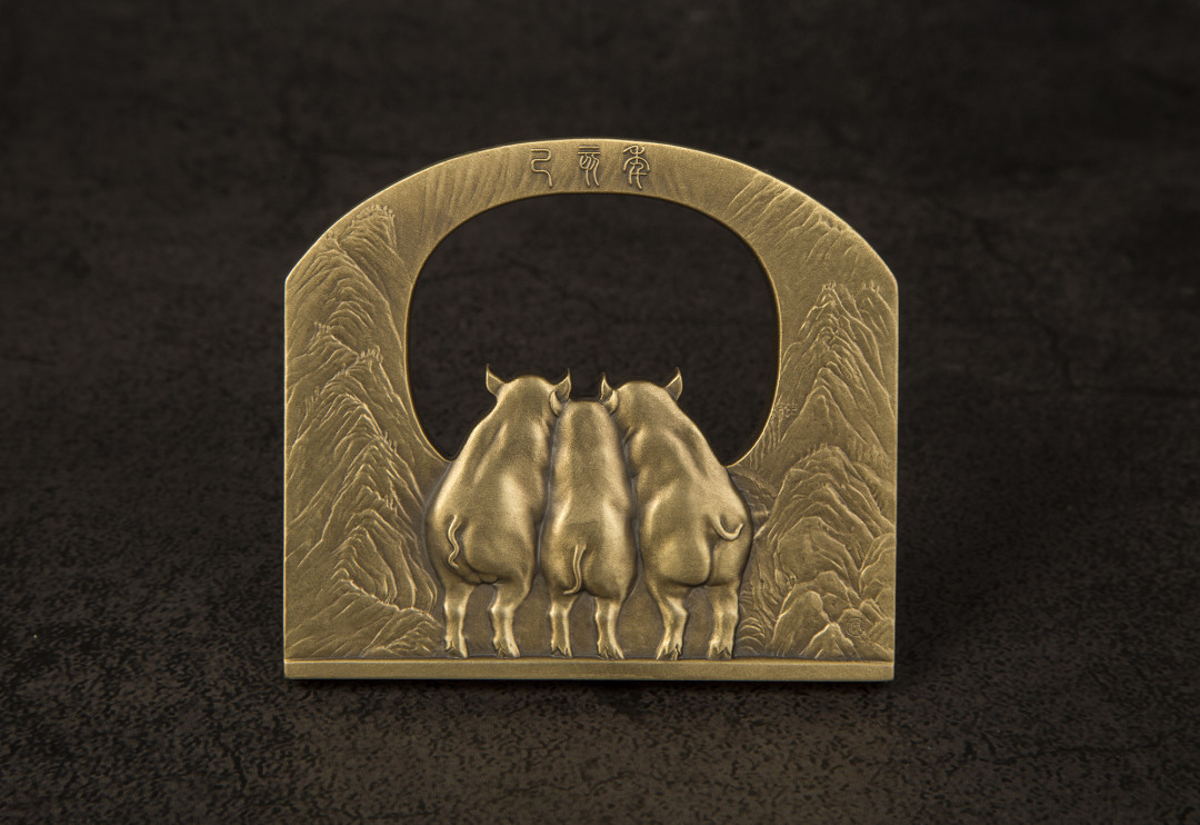 麦朵尔俱乐部第18场拍卖 祝福满满（黄铜）