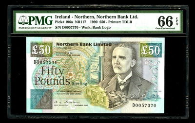 【收藏联盟】第125期拍卖——风笛之师（共40拍） - 北爱尔兰 1990年 50镑 PMG66EPQ p196a 次高值稀少 满版水印