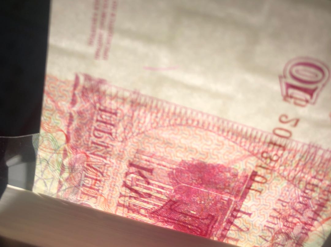 【鲸贝乐淘】千字文·第“化被草木”号拍卖 全新全品UNC,  德涅斯特（车臣）10卢布纸币 1994年，整刀100张 