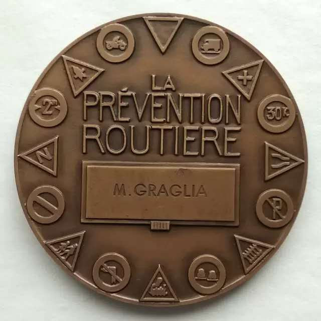 麦朵尔俱乐部第20场拍卖 1969年预防道路交通事故铜章