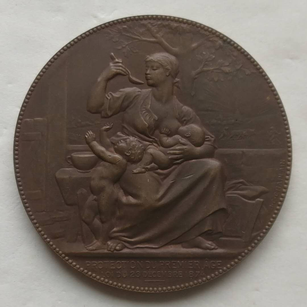 麦朵尔俱乐部第20场拍卖 法国儿童保护优先纪念大铜章（原版）