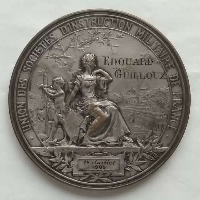 麦朵尔俱乐部第20场拍卖 1905年凯旋门浮雕军事镀银铜章