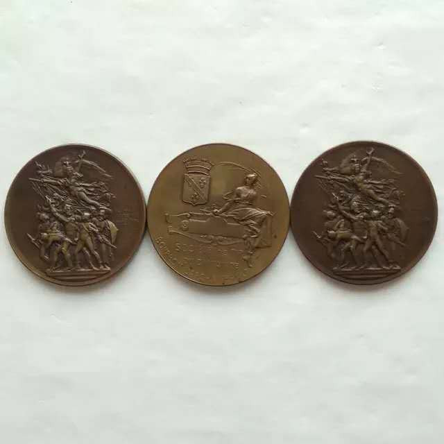 麦朵尔俱乐部第20场拍卖 大革命马赛曲铜章