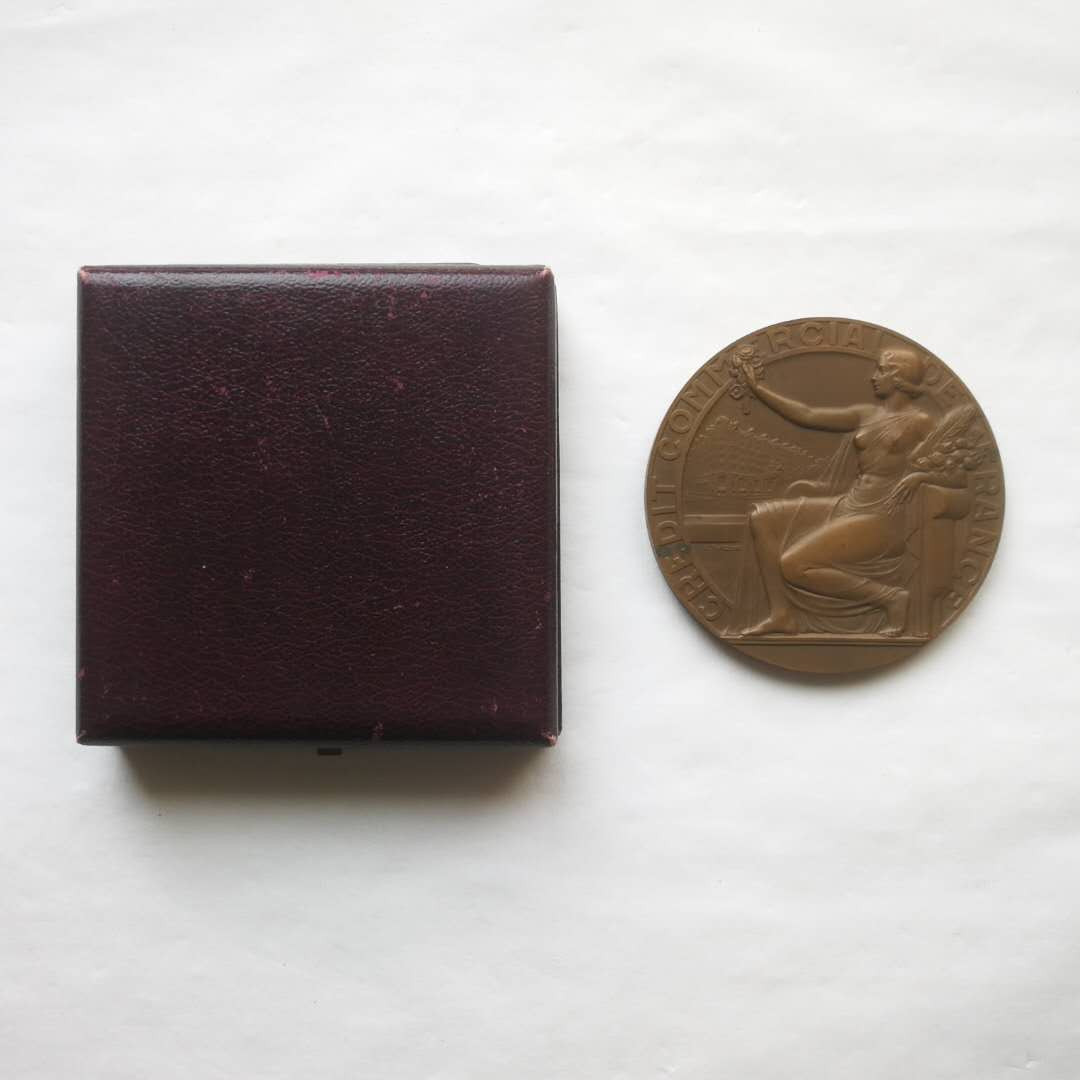 麦朵尔俱乐部第20场拍卖 法兰西商业信贷银行