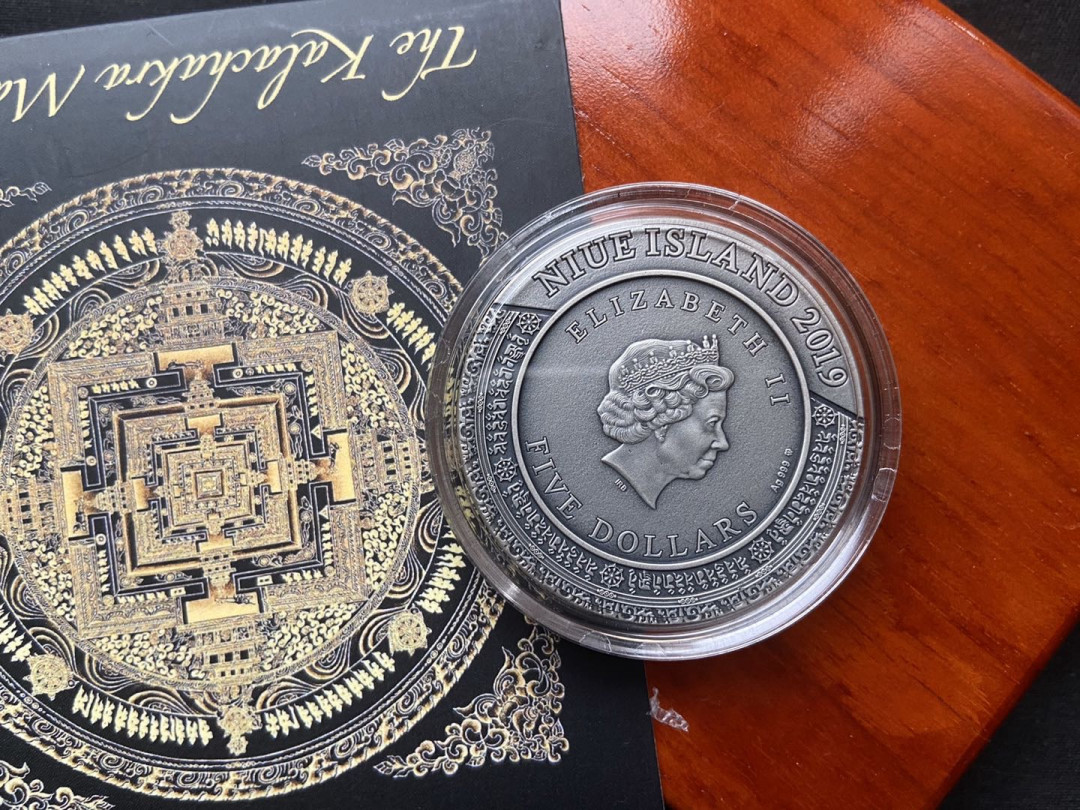 【币观天下】第九十九期钱币拍卖 【纽埃】纽埃日历系列第2枚-坛城