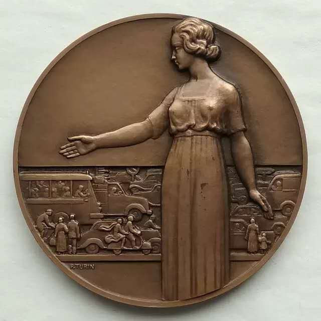 麦朵尔俱乐部第20场拍卖 1969年预防道路交通事故铜章