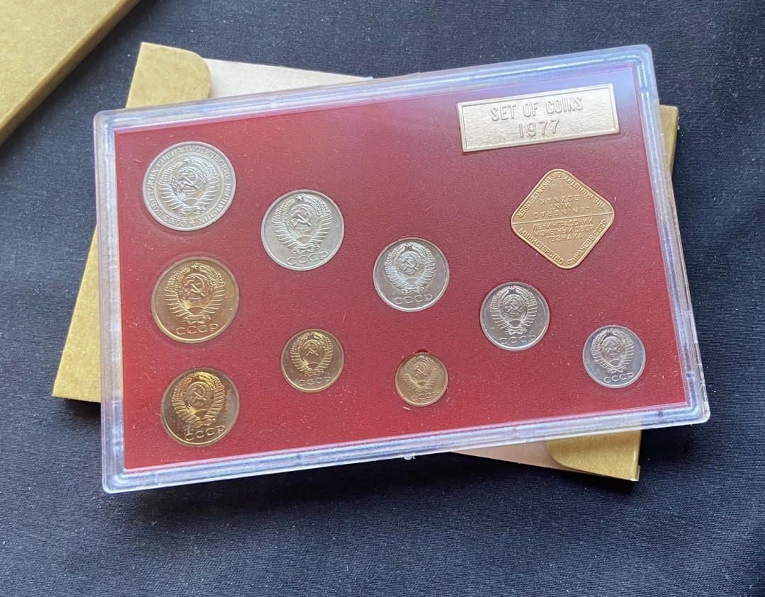 【币观天下】第九十九期钱币拍卖 【苏联】1977年流通币卡册【普制】