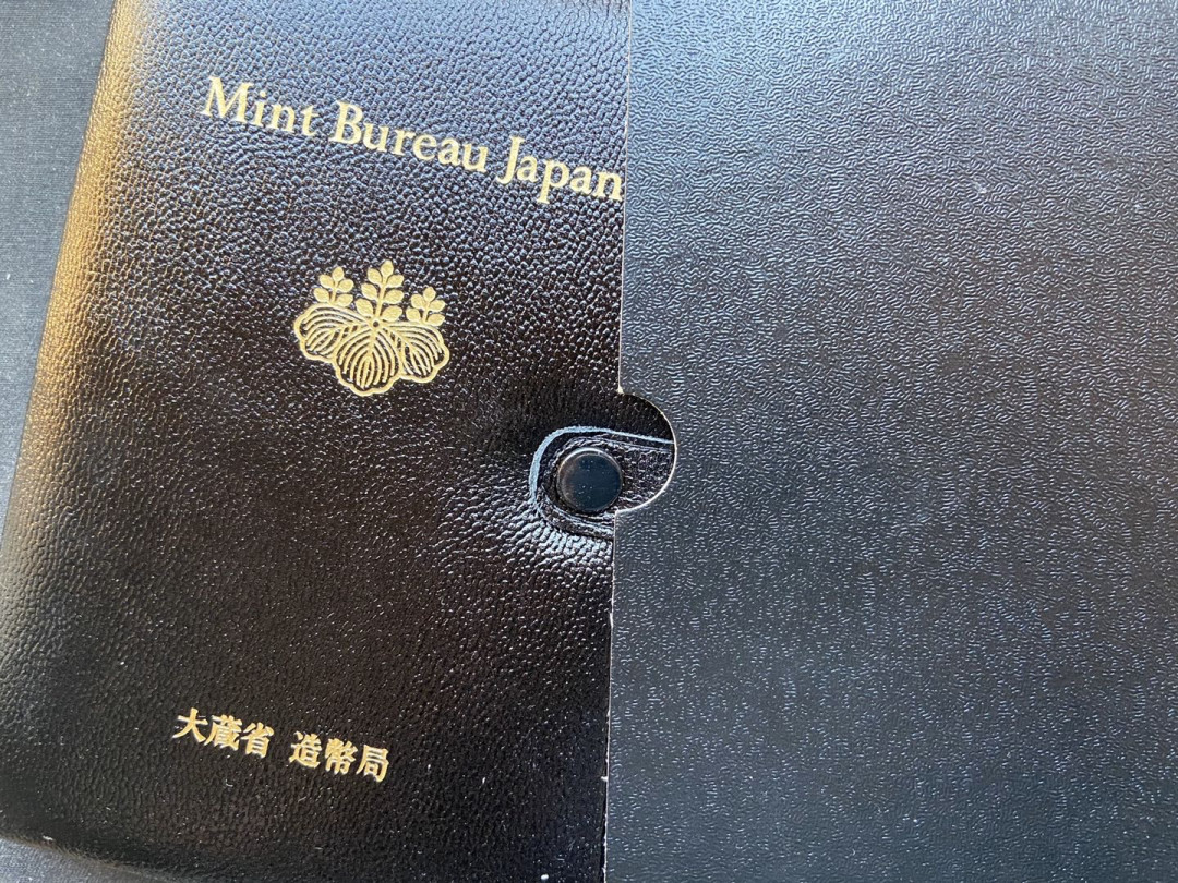 【币观天下】第九十九期钱币拍卖 【日本】1989年日本精制币【平成元年】