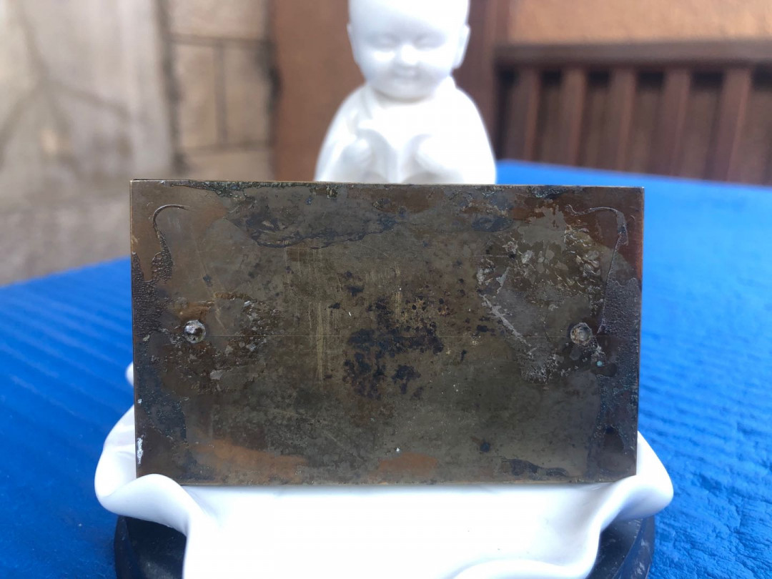 麦朵尔艺术俱乐部拍卖会（21） 雄狮