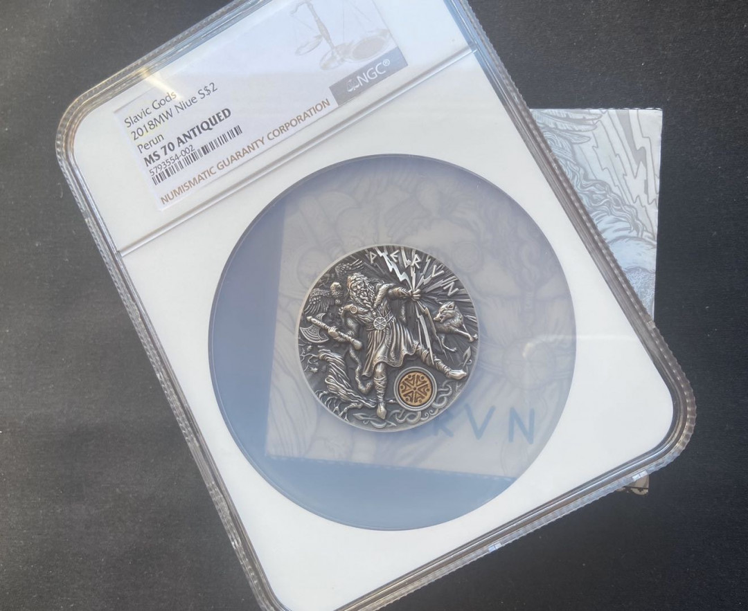 【币观天下】第九十九期钱币拍卖 【纽埃】高浮雕系列斯拉夫神第一枚雷神佩龙