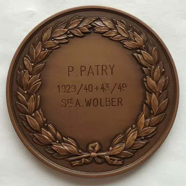 麦朵尔俱乐部第20场拍卖 1949年工业女神表彰铜章