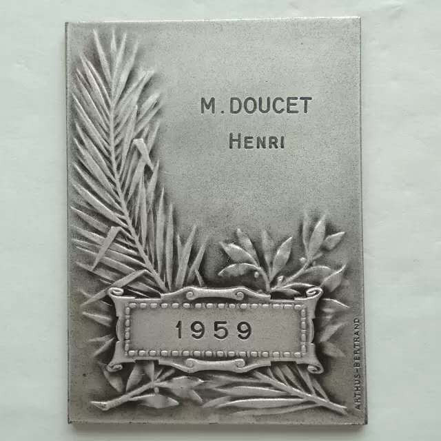 麦朵尔俱乐部第20场拍卖 1959年法兰西警察总部表彰镀银铜章