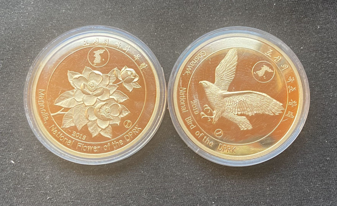 【币观天下】第九十九期钱币拍卖 【朝鲜】朝鲜木兰苍鹰大铜币【直径50mm】