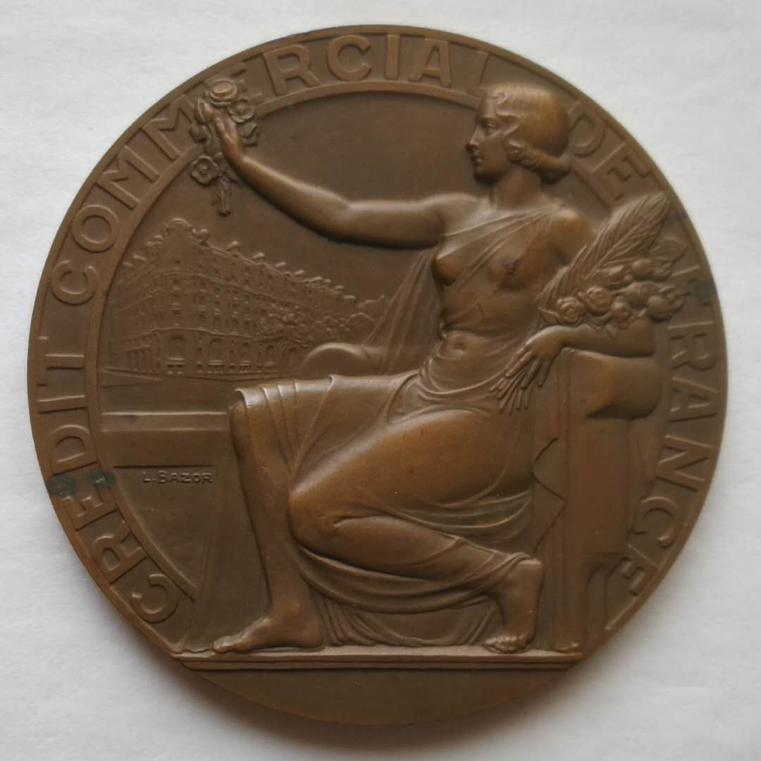 麦朵尔俱乐部第20场拍卖 法兰西商业信贷银行