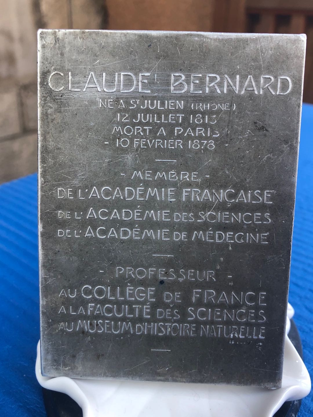 麦朵尔艺术俱乐部拍卖会（21） 克劳德