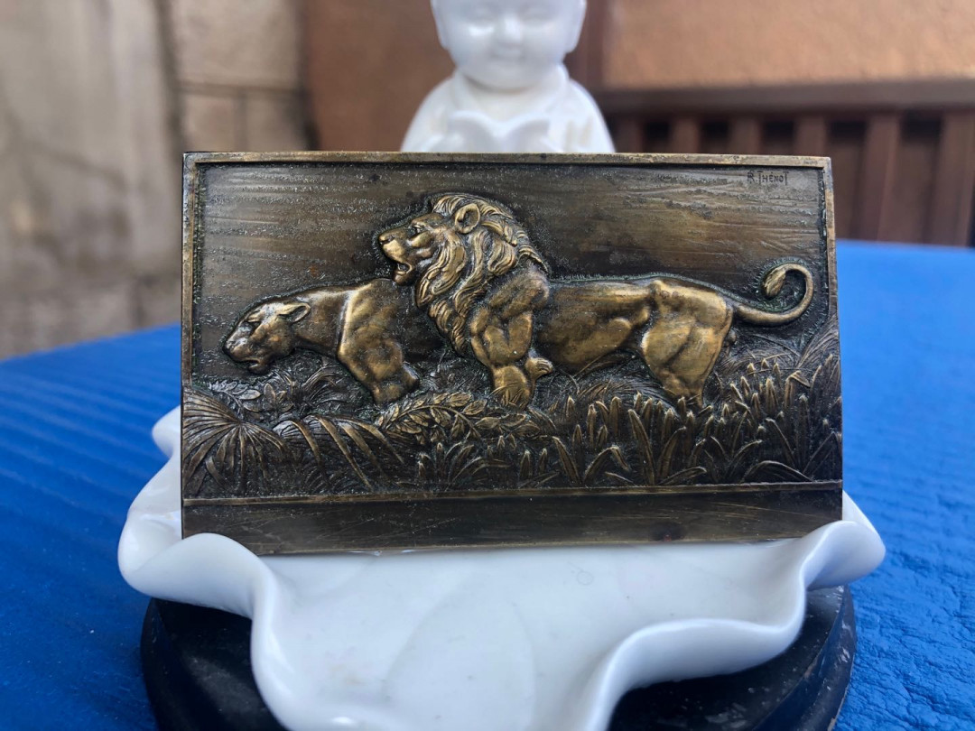 麦朵尔艺术俱乐部拍卖会（21） 雄狮