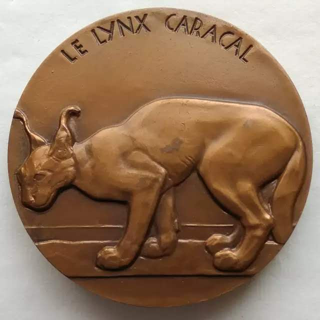 麦朵尔俱乐部第20场拍卖 狞猫