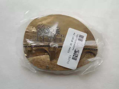 麦朵尔俱乐部第20场拍卖 - 巴黎心桥