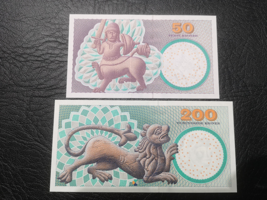 《外钞收藏家》第七十六期拍卖 丹麦浮雕版200和50 全新unc