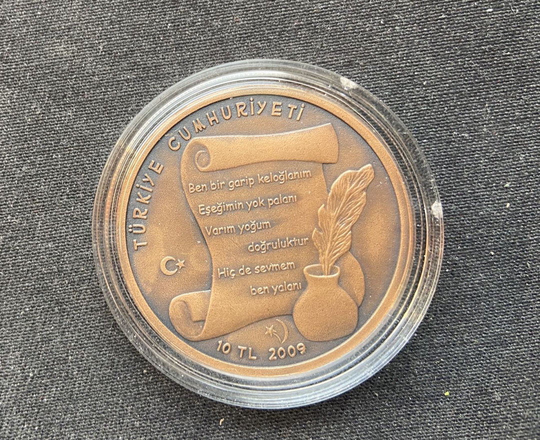 【币观天下】第九十九期钱币拍卖 【土耳其】小毛驴仿古铜币