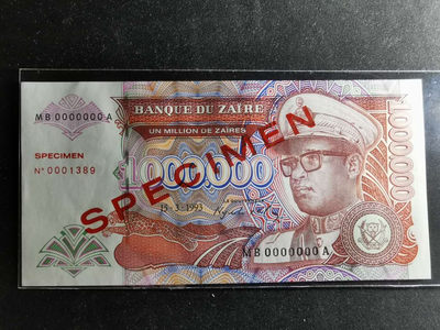【鲸贝乐淘】千字文·第“赖及万方 ”号拍卖 - 【扎伊尔】100万票样样币，全新全品UNC 