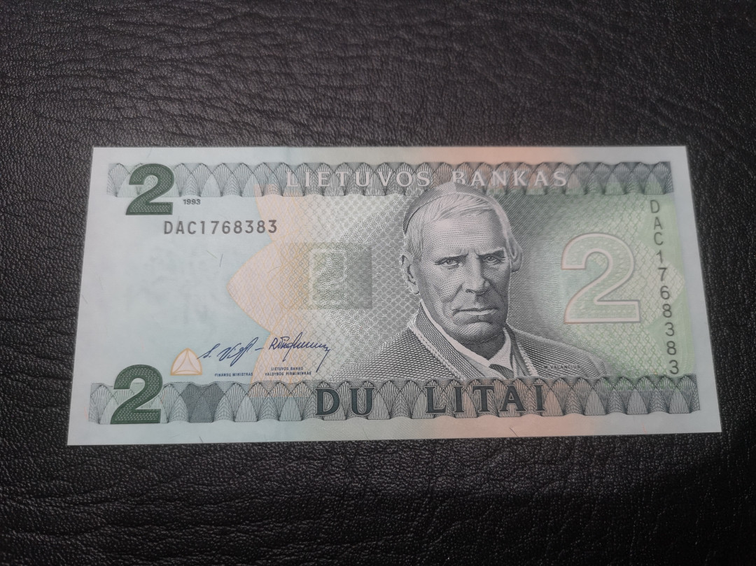 《外钞收藏家》第七十六期拍卖 立陶宛2特拉 精致小钞 全新绝品