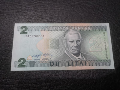 《外钞收藏家》第七十六期拍卖 - 立陶宛2特拉 精致小钞 全新绝品