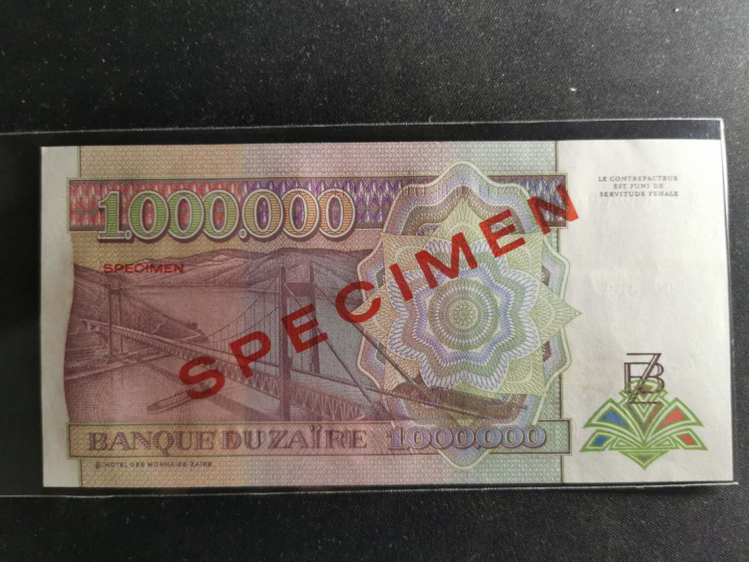 【鲸贝乐淘】千字文·第“赖及万方 ”号拍卖 【扎伊尔】100万票样样币，全新全品UNC 