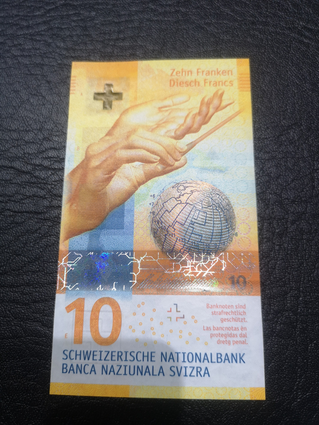 《外钞收藏家》第七十六期拍卖 瑞士最新版10法郎  16A首发 全新绝品