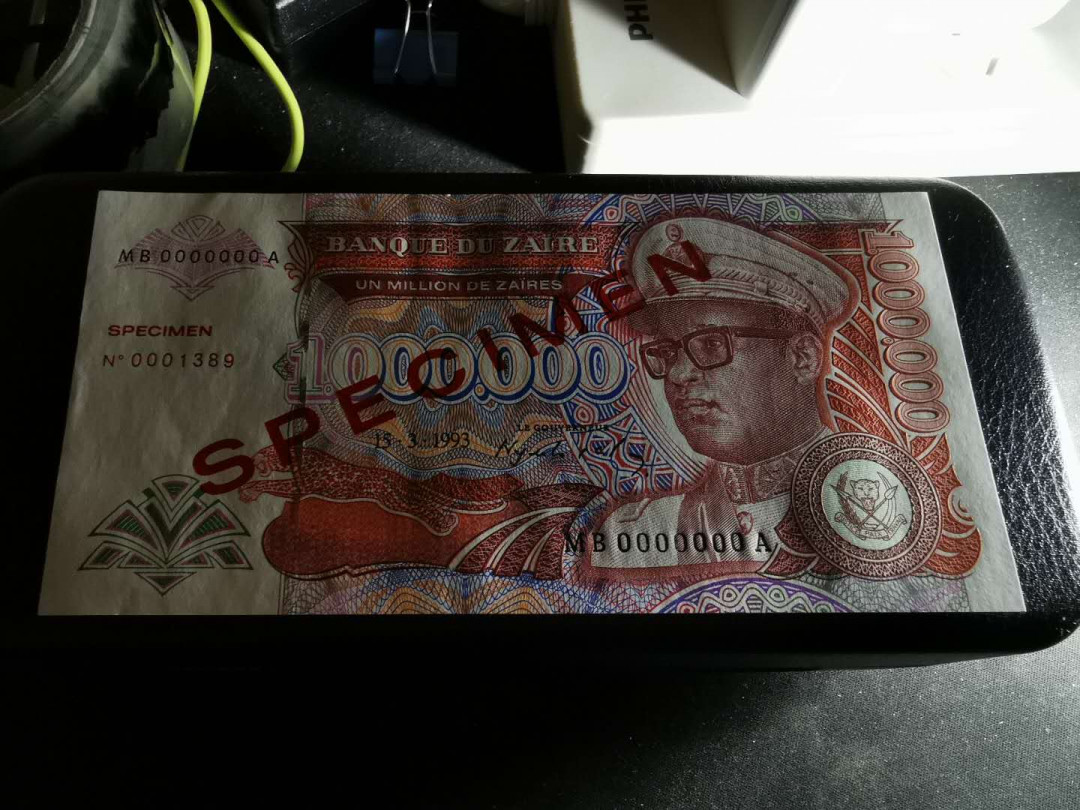 【鲸贝乐淘】千字文·第“赖及万方 ”号拍卖 【扎伊尔】100万票样样币，全新全品UNC 