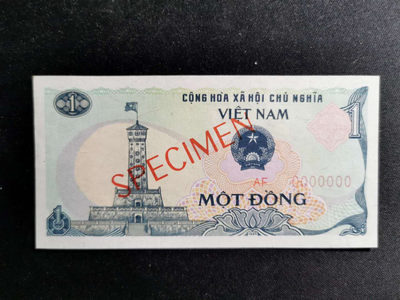 【鲸贝乐淘】千字文·第“赖及万方 ”号拍卖 - 【越南🇻🇳 票样】1985年1盾票样样币，AUNC ，品相如图，哈哈终于会拍测光图了