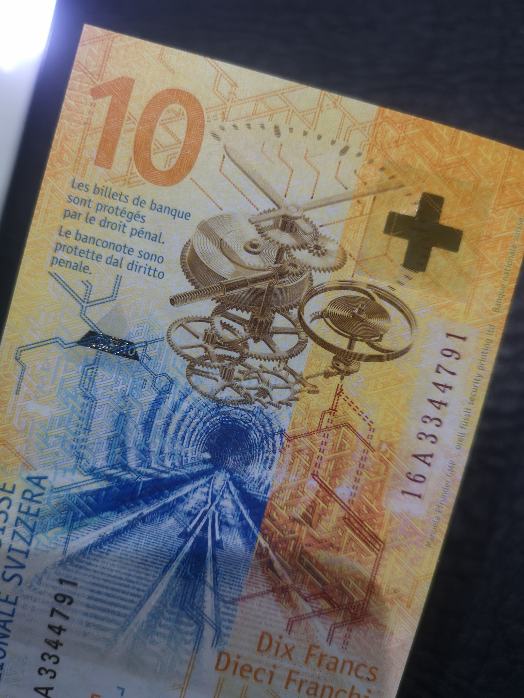 《外钞收藏家》第七十六期拍卖 瑞士最新版10法郎  16A首发 全新绝品