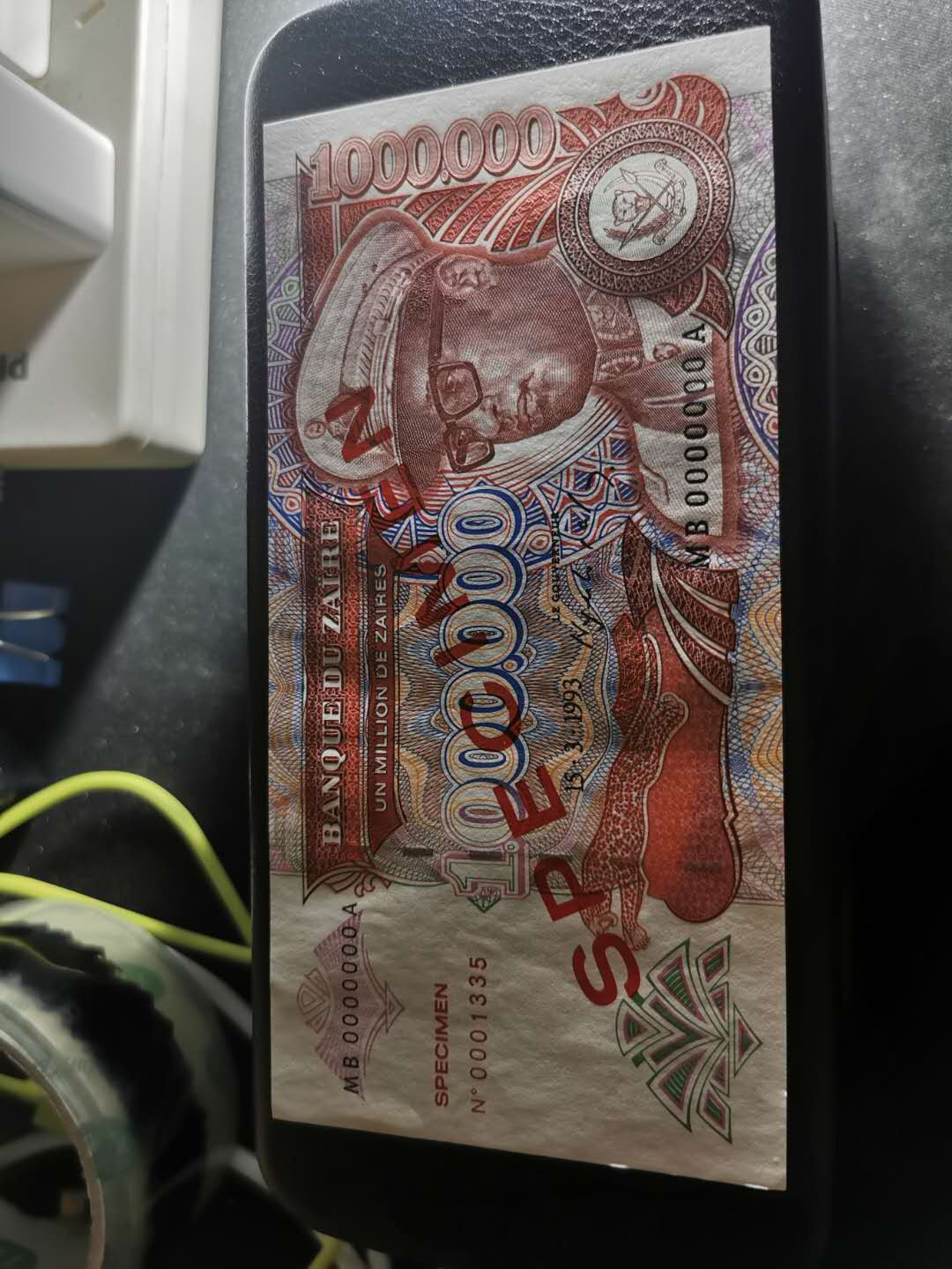 【鲸贝乐淘】千字文·第“赖及万方 ”号拍卖 【扎伊尔】100万元，票样样币，全新全品UNC 