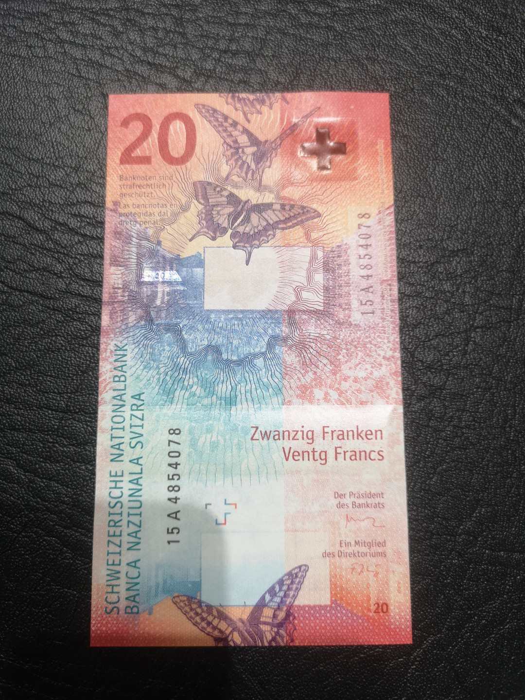 《外钞收藏家》第七十六期拍卖 瑞士最新版20法郎  15A首发 全新绝品