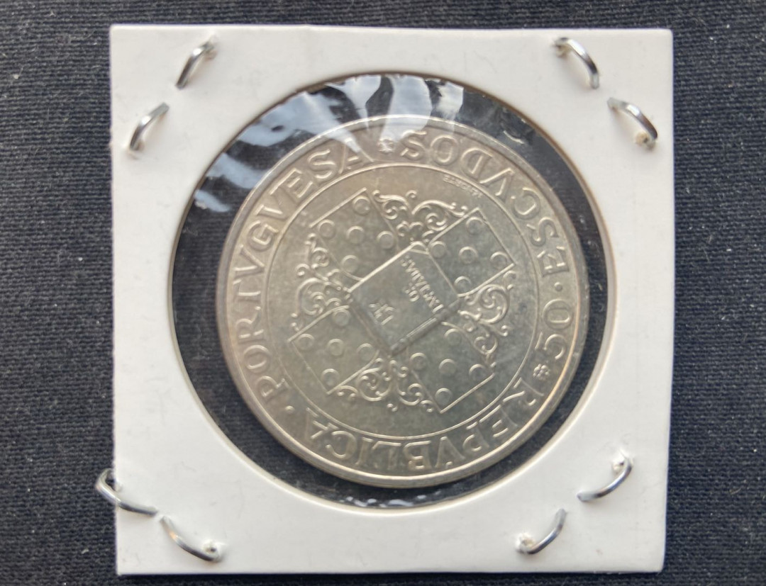 【币观天下】第九十九期钱币拍卖 【葡萄牙】葡萄牙1972年50埃斯库多纪念银币 英雄史诗《卡济塔尼亚人之歌》