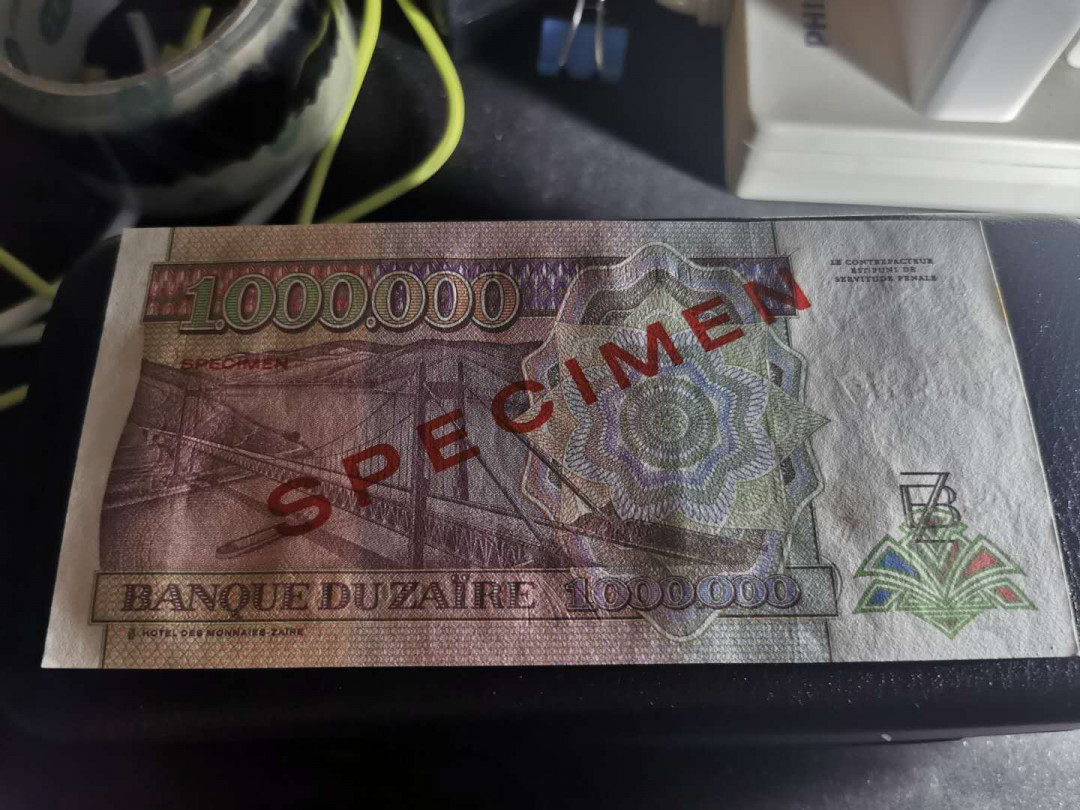 【鲸贝乐淘】千字文·第“赖及万方 ”号拍卖 【扎伊尔】100万元，票样样币，全新全品UNC 