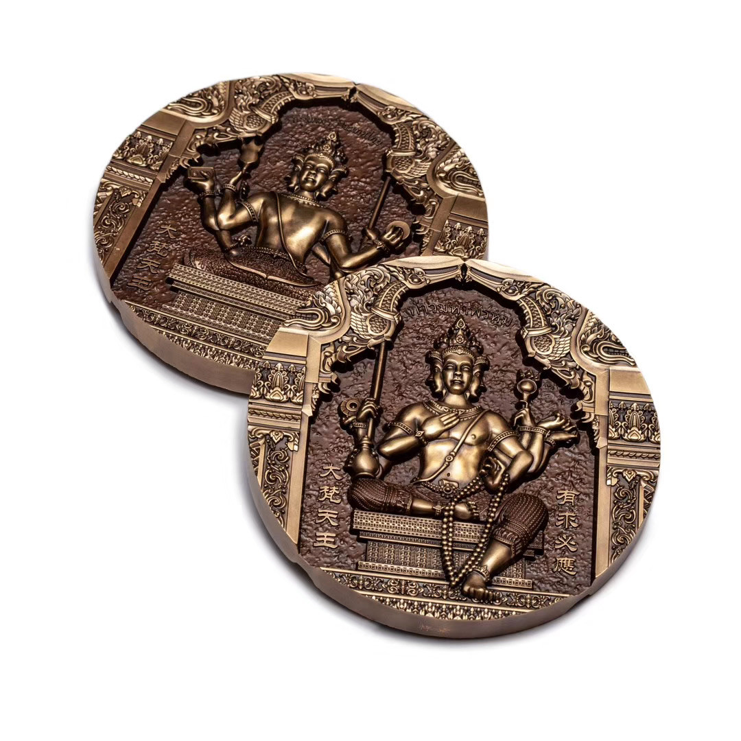 CSIS-GREAT评级精品钱币拍卖第二十八期 泰国国际钱币展览会龙婆禅南开光四面佛仿古150mm浇铸佛牌黄铜章