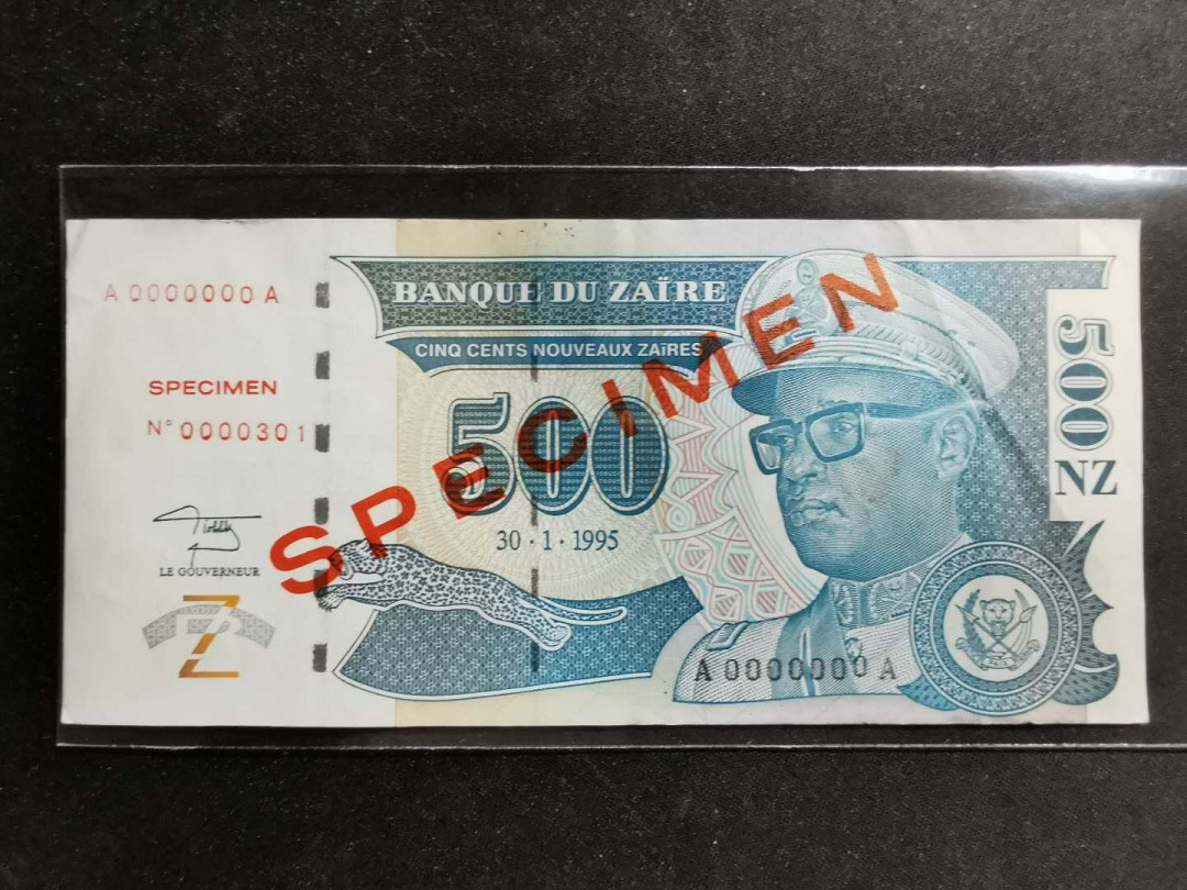 【鲸贝乐淘】千字文·第“赖及万方 ”号拍卖 【扎伊尔】1995年500元票样样币，前面多有折痕，品相如图