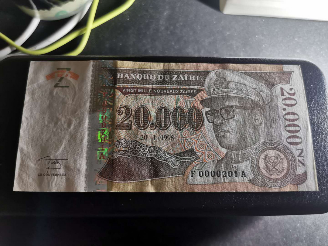 【鲸贝乐淘】千字文·第“赖及万方 ”号拍卖 【扎伊尔】1996年20万元，全新全品UNC 