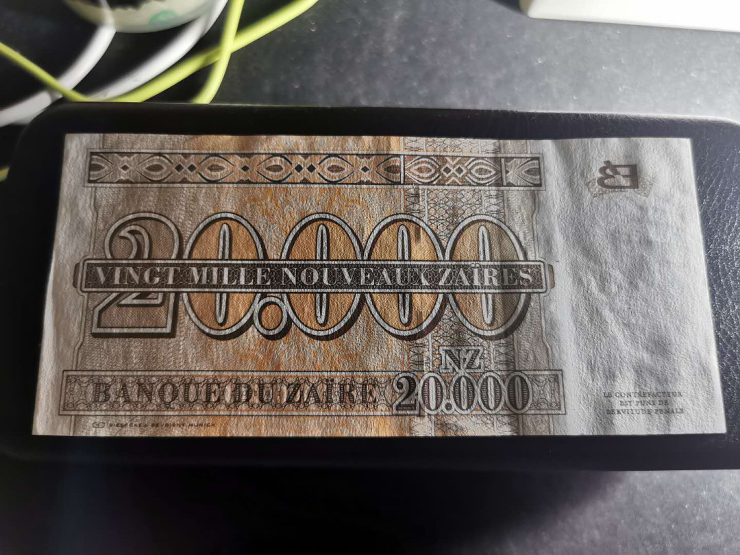 【鲸贝乐淘】千字文·第“赖及万方 ”号拍卖 【扎伊尔】1996年20万元，全新全品UNC 